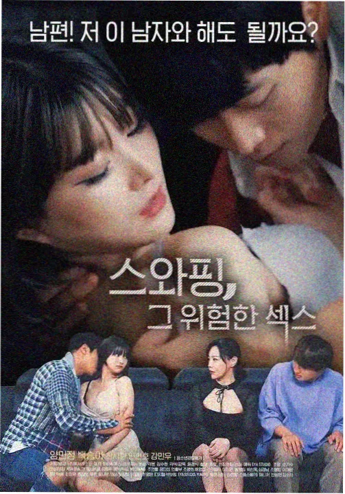 CLANNAD动漫第二季After Story封面图